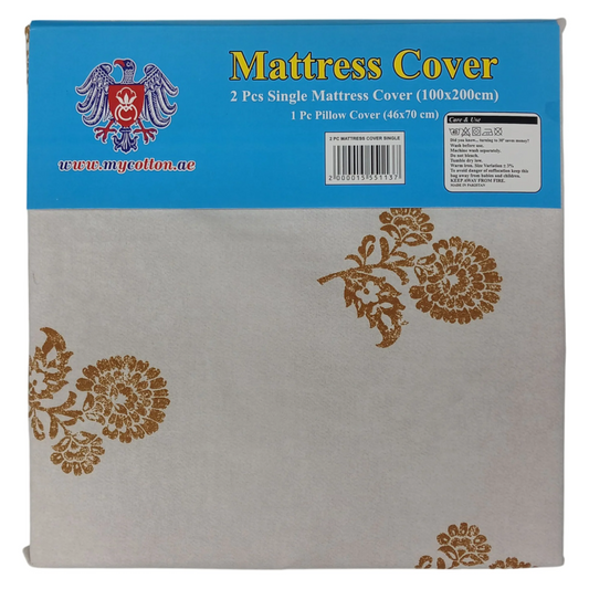 Elegant 2-Piece Printed Mattress Cover Set - 100x200cm with Matching Pillow Cover (50x70cm)